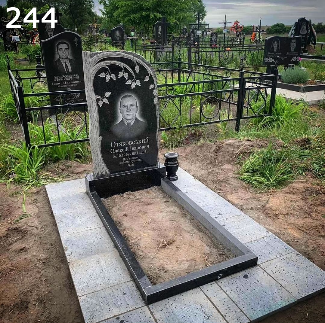 Гранитный памятник Боярка