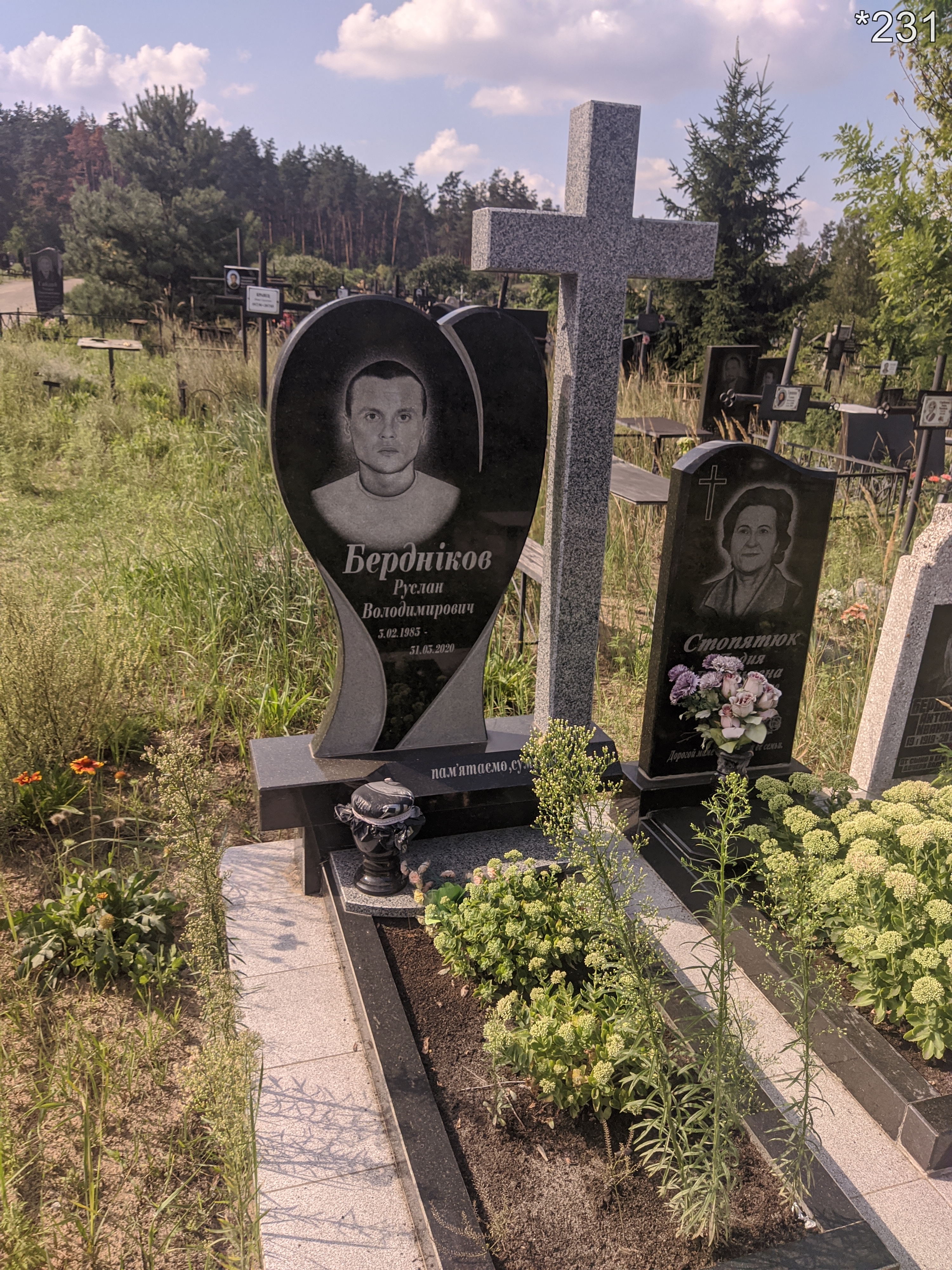 Гранитный памятник Брусилов