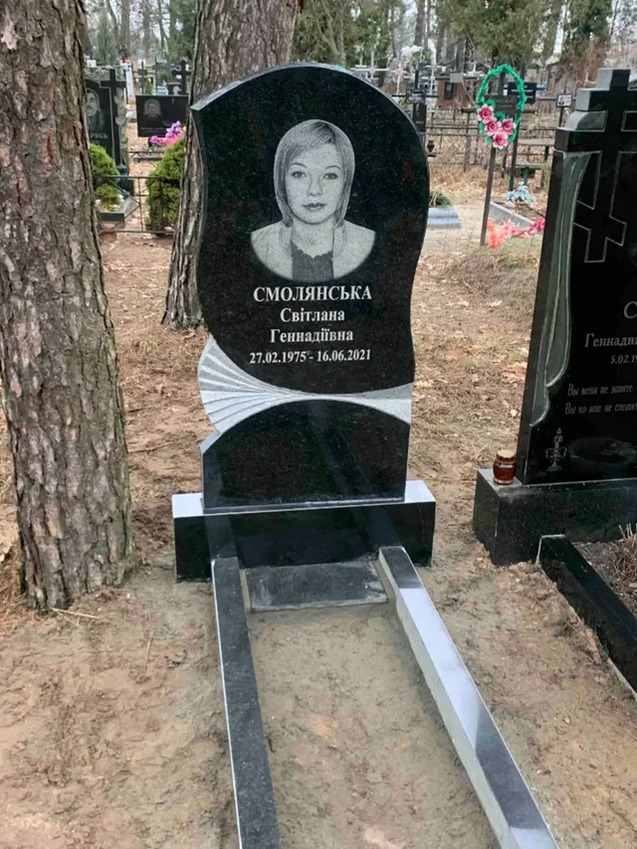Какой цвет гранита самый дорогой