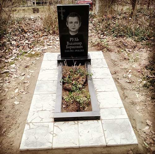 244.jpg