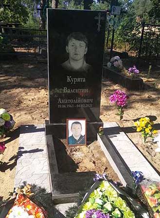 65456.jpg
