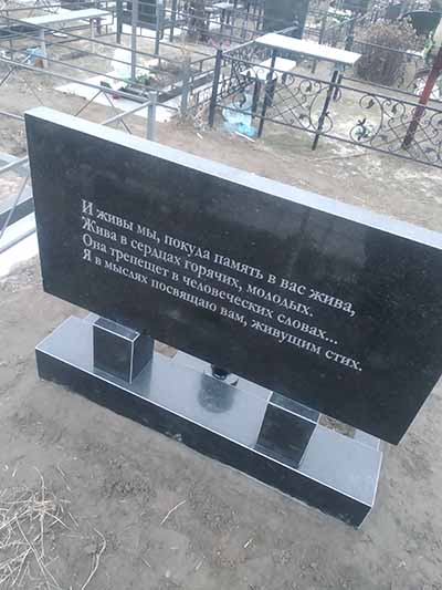 959_2.jpg